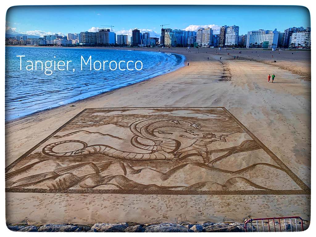 Morocco Rake Art